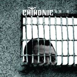 Chthonic : Set Fire to the Island